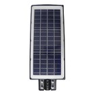 Luminaria Solar Poste Led 200w Sensor Proximidade Controle Ru