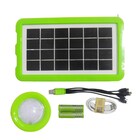 Luminaria Solar Radio Fm Lanterna Luz De Emergencia Usb Lampa