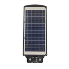 Luminaria Solar Sensor Movimento 120w Led 5 Und