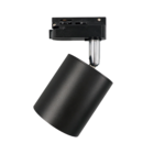 Luminaria Spot Ar70 Para Trilho Base Gu10 Corpo Aluminio Preto Luminatti