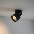Luminária Spot Led Sobrepor 10w Preto Direcionável Bivolt Bra