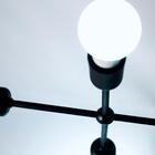 Luminária Sputnik Gun Industrial 6 Hastes Assimetrico Soq: E2