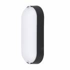 Luminária Tartaruga LED 12W Luz Branca 6000K Bivolt Preta Gaya