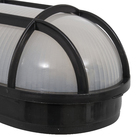 Luminária Tartaruga 1 Lâmpada Preta Plástico Franzmar