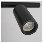 Luminaria Trilho Com 5 Spots Preto Fosco