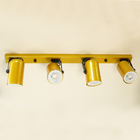 Luminária Trilho Teto 4 Spots Direcionáveis Sala Dourado