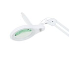 Lupa De Bancada Com 4 Intensidades De Iluminação Led Solver H