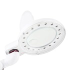 Lupa De Mesa Led Bivolt Hl-200 Solver