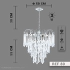 Lustre 4 Andares - 49 Pingos