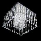 Lustre Acrílico Plafon Quadrado 30x30x17cm - JP/MITO/30