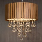 Lustre Com Cristais Ripado 40cm Amêndola