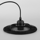 Lustre Cupula Abajur Pendente Casa Sala Quarto Copa Decoraçao