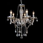 Lustre De Cristal 5 Braços - Maria Tereza Âmbar