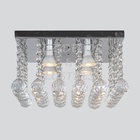 Lustre De Cristal Acrílico Alto Brilho Vai Montado 110v/220v