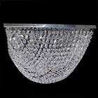 Lustre de Cristal Original Everest para 4 Lâmpadas G9