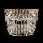 Lustre De Cristal P/ Sala Plafon Quadrado 60cm - Jp/kyoto/60