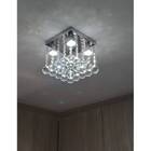 Lustre De Cristal Para Quarto/ Hall Social Com 25cm De Altura