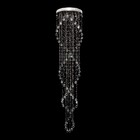 Lustre DNA-45 2m para 5 Lâmpadas GU10 DNA-45-2M