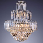 Lustre Floratas 320w - Startec - Cromado