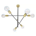 Lustre Luminária Pendente Ares Dourado E Preto Para 06 Lâmpad