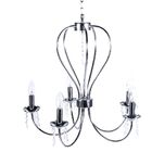 Lustre Mariana Aço Cromado 60cm E-14 5 Lâmpadas Max 60w