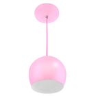 Lustre Pendente Bola Media Alumínio 23cm Rosa Bebê