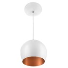 Lustre Pendente Bola Pequena Alumínio 15cm Branco C/ Cobre