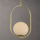 Lustre Pendente Bravalumi Mond Globo E27 Bivolt