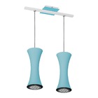 Lustre Pendente Design 7922 2 Lâmpadas Gu10 Azul