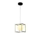 Lustre Pendente Nordecor Globo Cubo 2108 Dourado Bivolt