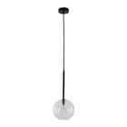 Lustre Pendente Skylight Posh 3049 G9 Bivolt Preto