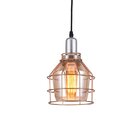 Lustre Pendente Taschibra Aro 160 E27 Bivolt Âmbar