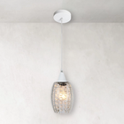 Lustre Pendente Taschibra Cristal Badih P Canelado E27 Transp