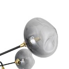 Lustre/pendente Topus Redondo C/ Globo Ø110x76cm Metal Preto