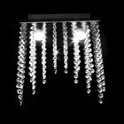 Lustre Plafon 30x15x25cm 2*Mr16 - Jp/Gunmaplus/30