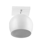 Lustre Plafon Bola 15 Cm Quadrada Branco