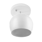 Lustre Plafon Bola 15 Cm Redonda Branco Com Branco