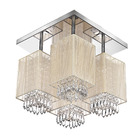 Lustre Plafon Quadclear Organza Quadrado Bege Maravilhoso