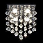 Lustre Plafon Quadrado 28x28x35cm - JP HAKONE 28