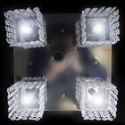 Lustre Plafon Toyota 30x30x15cm - Jp/Toyota/30