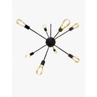 Lustre Sputnik Átomo 8