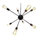 Lustre Sputnik Átomo 8