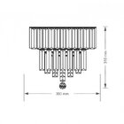 Lustre Taschibra Dueto 300 Quadrado Transparente G9 Bivolt