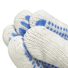 Luva Branca Pigmentada Tricotada Segurança Epi Canteiro Obra