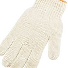 Luva De Algodão Com Pigmentos De Malha