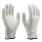 Luva De Proteção Tricotada Cotton Tamanho 9 - Volk