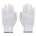 Luva De Proteção Tricotada Cotton Tamanho 9 - Volk