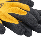 Luva de segurança Opti-grip XG Danny