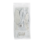 Luva em Raspa Grande Multiuso RC7 Cinza Alseg