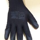 Luva Flextáctil Multitato Siliconada Preta - Kalipso, Tamanho